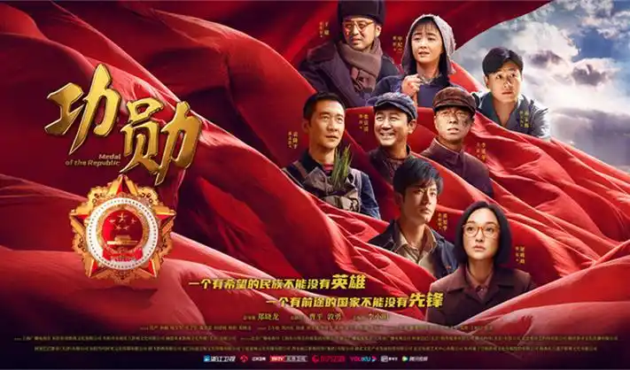 鬼灭之刃全集高清宣传海报