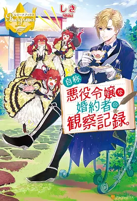高清修复全集